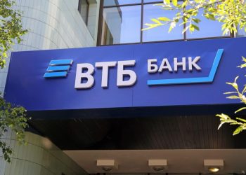 Russian Banks ‘Fighting Back’ Against Digital Ruble – Report