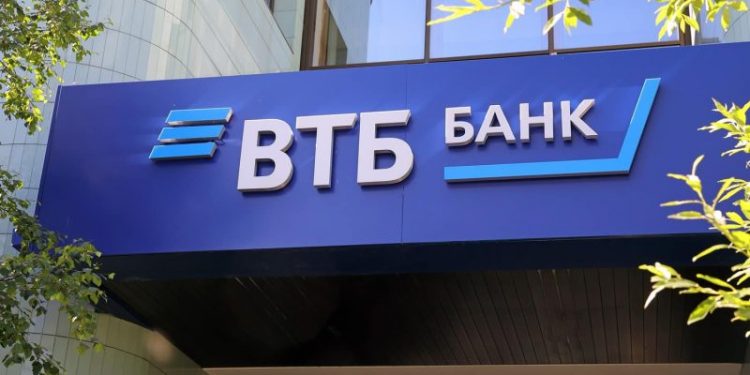 Russian Banks ‘Fighting Back’ Against Digital Ruble – Report