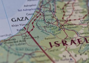 Report: Here’s How Hamas Received Money from Iran Using Crypto