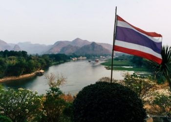 Binance and Gulf Energy’s Joint Venture to Launch Crypto Exchange in Thailand