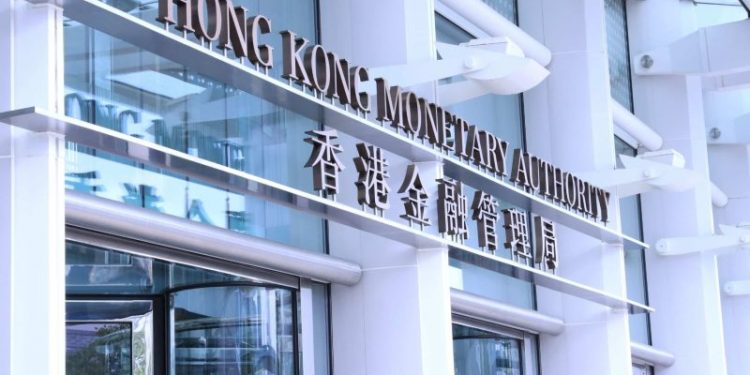 Digital Hong Kong Dollar Pilot Plan to Enter Second Phase Next Year
