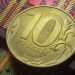 Crypto Exchanges Including OKX, Bybit & Bitstamp ‘Working with Russian Arbitrators’ on Bankruptcy Cases