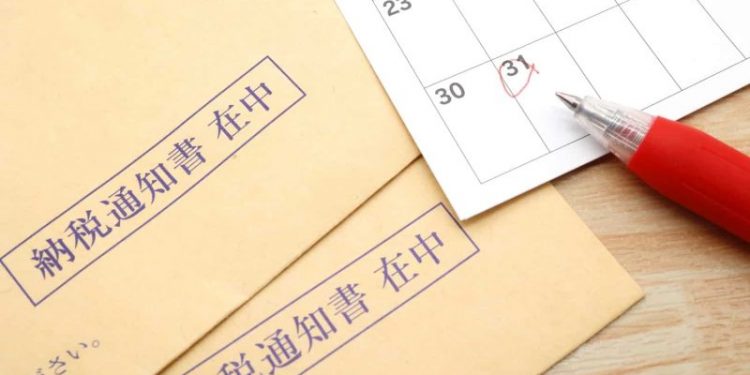 Japanese Tax Agency Investigates Hundreds of Crypto Tax Violations