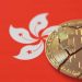 Hong Kong Police Receive 145 Complaints of Hounax Crypto Scam Totaling $18.9M