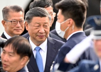 New China committee report raises questions about California lab