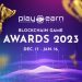 PlayToEarn Blockchain Game Awards 2023: Celebrating Excellence in Web3 Gaming