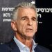 Israel cancels Mossad chief’s Qatar trip to restart hostage talks