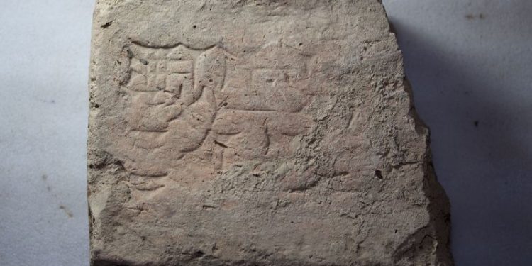 Ancient bricks baked when Nebuchadnezzar II was king absorbed a power surge in Earth’s magnetic field