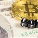 Fidelity Undercuts Bitcoin ETF Market with Low 0.39% Fee