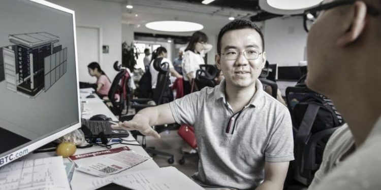 Matrixport Founder Jihan Wu Addresses Spot ETF Report Responsible for Market Crash