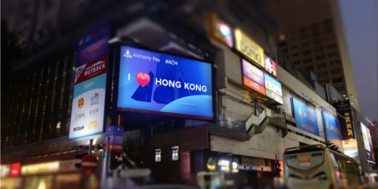 Fiat-Crypto Payment Firm Alchemy Pay Adds BINs for Crypto Card