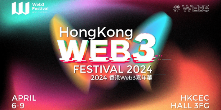Hong Kong Web3 Festival 2024: Asia’s Top Crypto Event to  Unlock the Future of Web3
