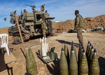 Democrats say Biden must notify Congress about Israel arms transfers