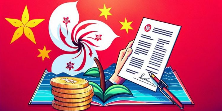 Crypto.com Applies For Crypto Exchange License With Hong Kong SFC