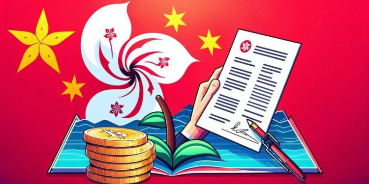 Hong Kong-Based HTX, Formerly Huobi, Withdraws Crypto Exchange Application