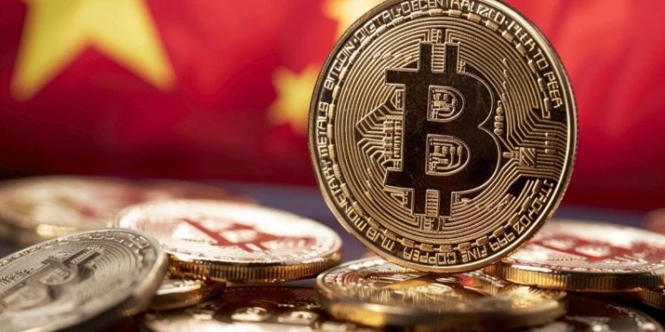 China State Media Issues Alert on Crypto Risks Amid Bitcoin Rally