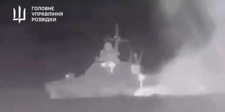 Ukraine’s drones sink another Russian warship, Kyiv says