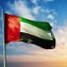 Microsoft Invests $1.5 Billion Into AI Firm in the UAE