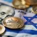 Israel’s Central Bank to Roll Out Sandbox for CBDC Experiments