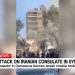 Iran vows revenge as it accuses Israel of deadly airstrike on Syria consulate in deepening Middle East crisis