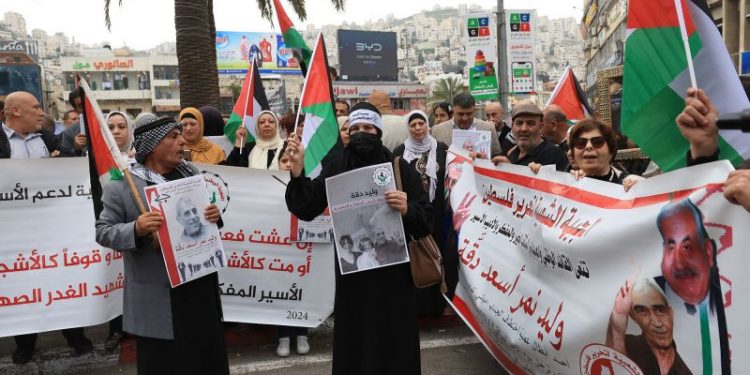 Terminally ill Palestinian prisoner dies after 38 years in Israeli custody