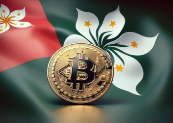 HKMA Establishes Working Group to Set Standards for Wholesale CBDC Interoperability