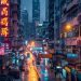 Hong Kong Police Arrest Three in HK$5.1 Million Virtual Investment Talk Show Ticket Scam