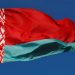 German citizen sentenced to death in Belarus, charged with terrorism, mercenary activities