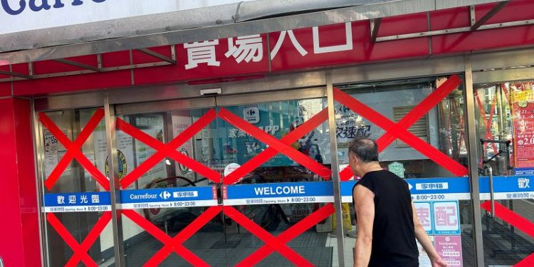 Powerful Typhoon Gaemi churns toward Taiwan, menaces already soaked China with more rainfall