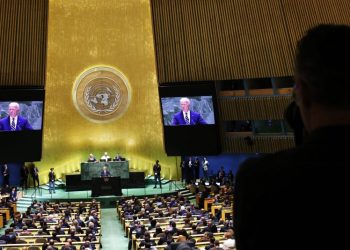 Biden touts his global record at U.N. as Mideast violence erupts