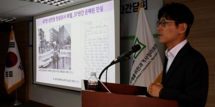 South Korea was the world’s biggest ‘baby exporter.’ New evidence shows some mothers were forced to give up children