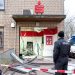 Criminals are looting millions from ATMs in Europe. Here’s why Germany is a prime target