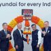 Hyundai India shares fall 2% on market debut after record IPO