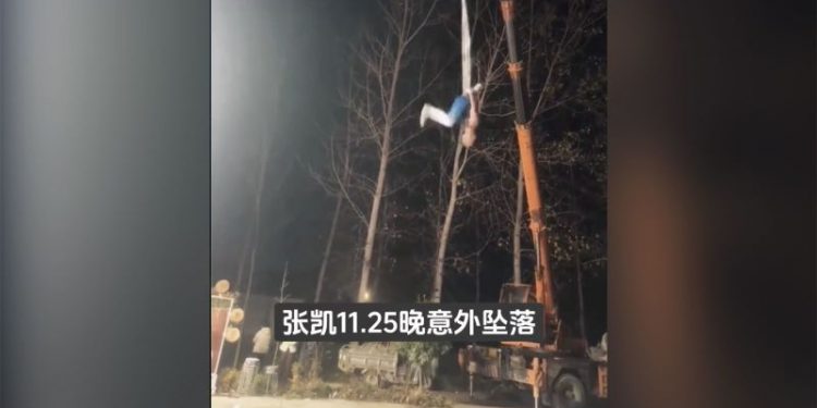 Chinese acrobat who lost his wife in terrifying on-stage fall seriously injured in second performance incident