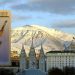 How the Olympics helped transform Salt Lake City into a tech hub
