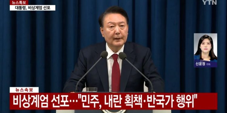 Yoon Suk Yeol: The ‘American Pie’-singing conservative who tried to suspend democracy – and failed