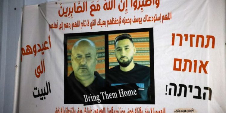 Israeli military says hostage found dead in Gaza tunnel, ‘grave concerns’ for second captive