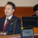 South Korea’s Yoon attends first trial hearing for insurrection