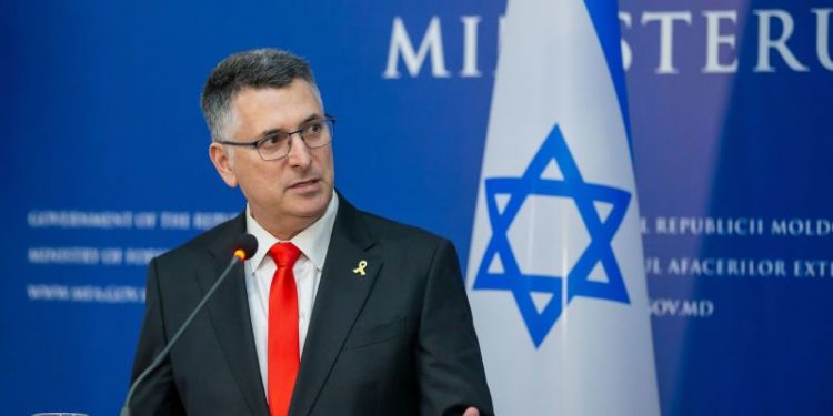 Pro-Palestinian NGO seeks ICC arrest warrant for Israel’s foreign minister