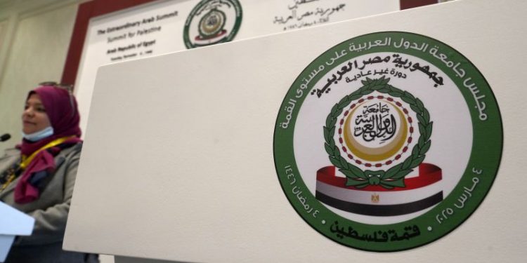 Egypt’s Gaza plan excludes Hamas from future governance