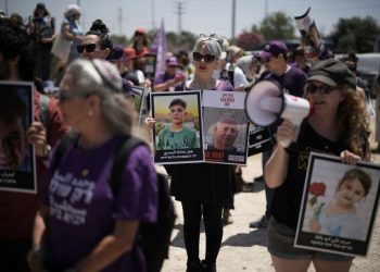 Israeli hostage families blast security chief nominee over reported opposition to hostage deal