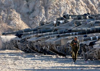 Israel accepts new US proposal for ceasefire with Hamas, says Israeli official