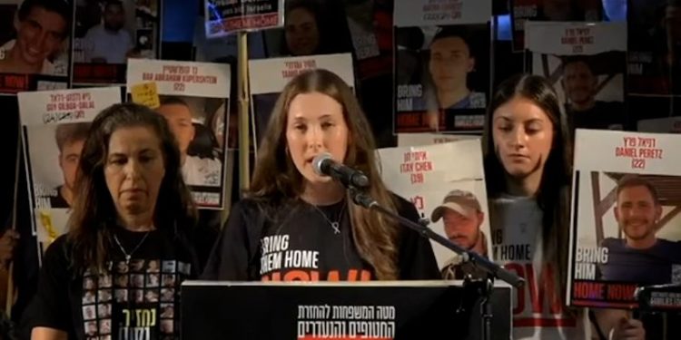 ‘Every time, I was sure this was the end’: Former IDF hostage in Gaza says one of her biggest fears was Israeli strikes