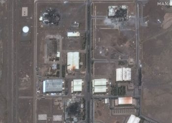 What we know about the three Iranian nuclear sites struck by the US
